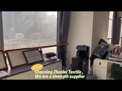 Französischer Terry Brushed Fabric